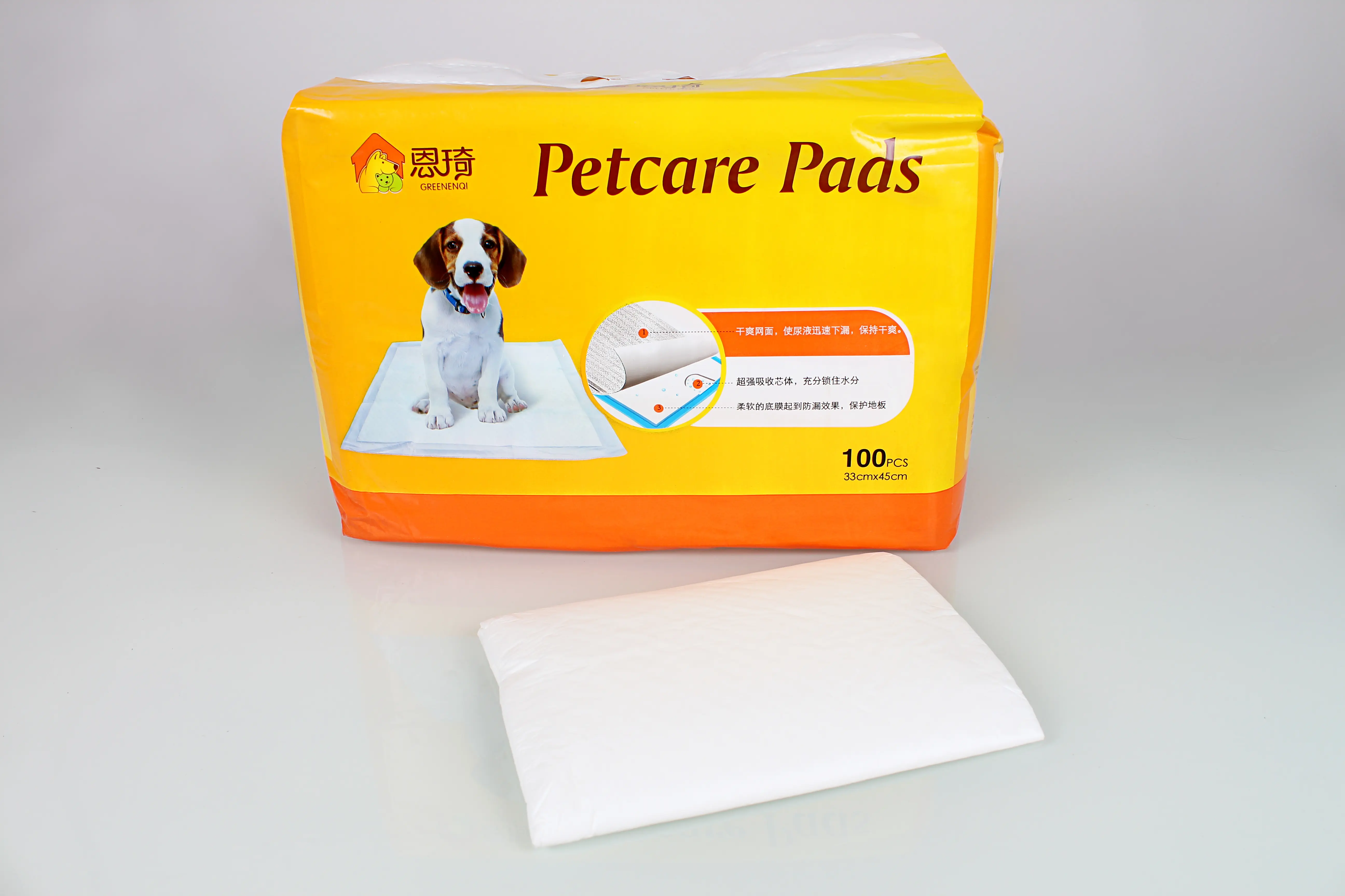 puppy training pad456997.webp